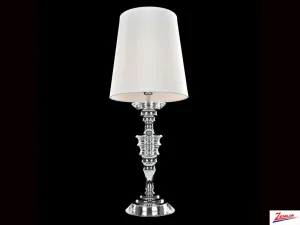 Cosi 1 Light Table Lamp