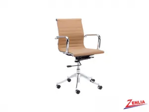Tyle Tan Office Chair