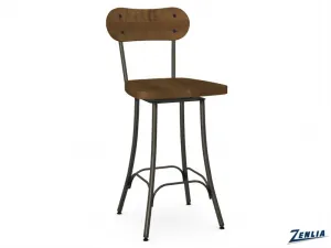 BEA41-268 Metal Wood Swivel Stool