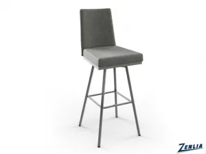 LIN41-320 Swivel Stool