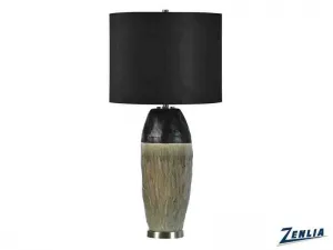 Buf Table Lamp