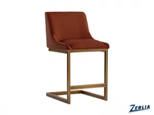 Holl Counter Stool - Rust
