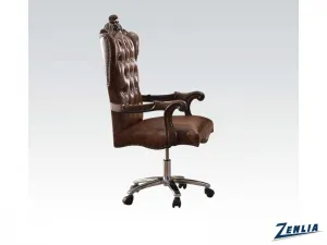 Versa Office Chair - Cherry Oak