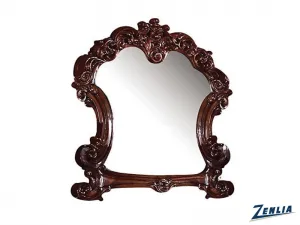 Vendo Mirror - Cherry
